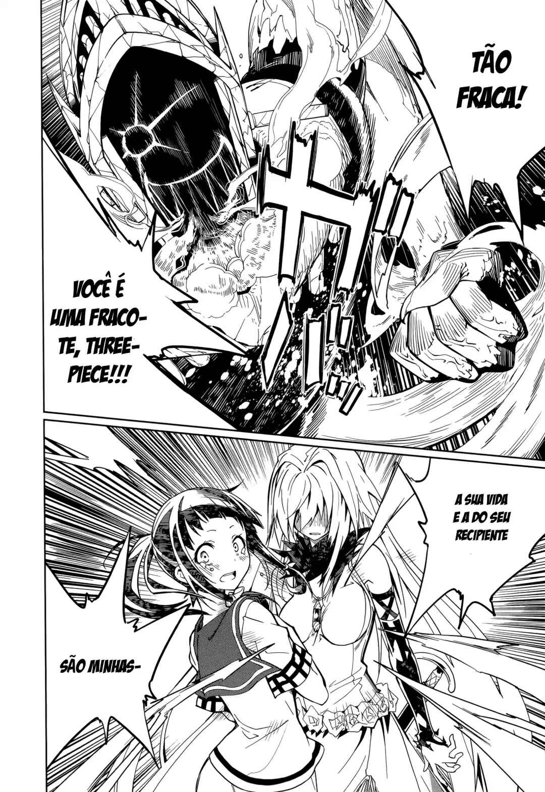 Yumekui Merry Chapter 59 - Page 25