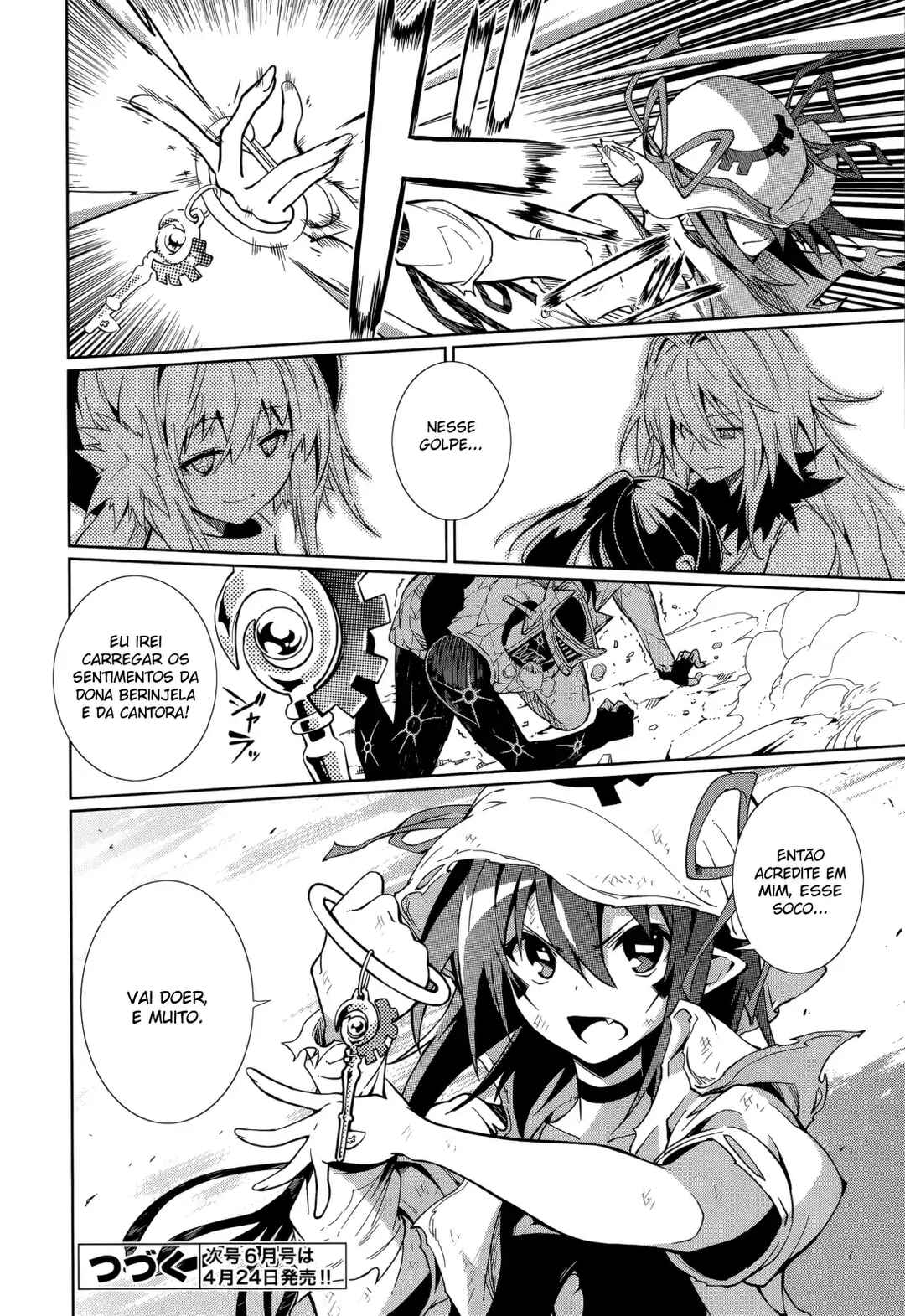 Yumekui Merry Chapter 59 - Page 27