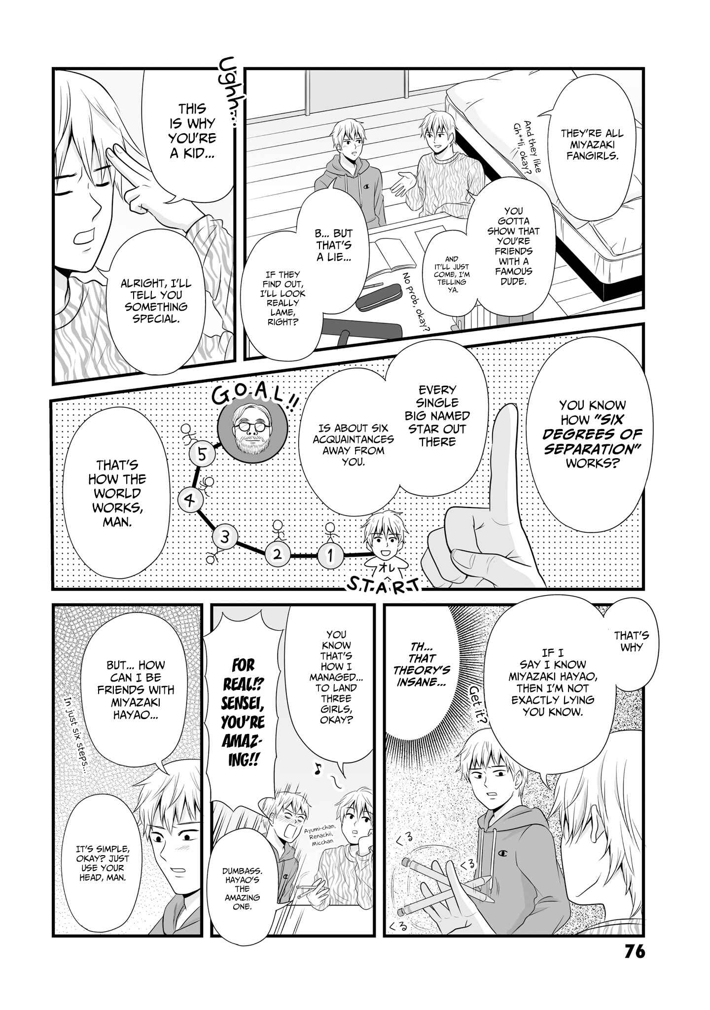 Uchuu Toka to Kurabetara Chippoke na Mondai desu ga Chapter 15 - Page 2