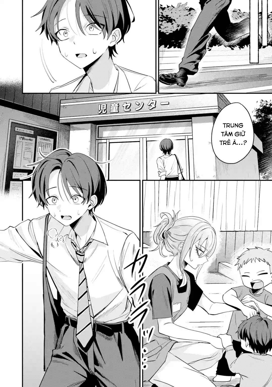 Haimiya-senpai wa Kowakute Kawaii Chapter 28 - Page 11