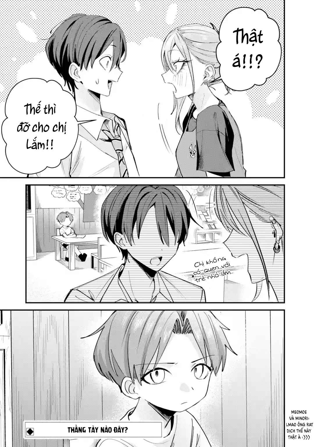 Haimiya-senpai wa Kowakute Kawaii Chapter 28 - Page 17