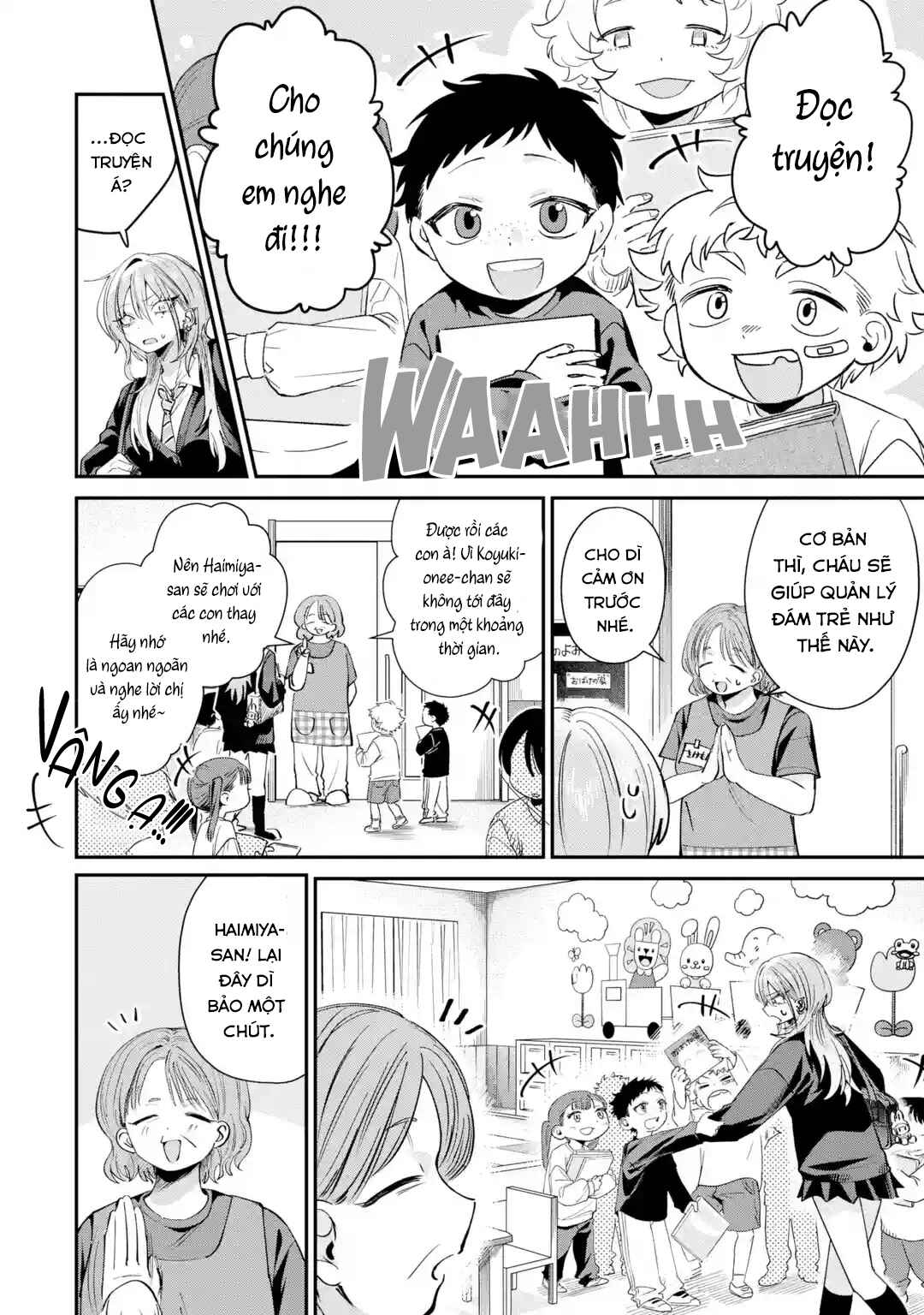 Haimiya-senpai wa Kowakute Kawaii Chapter 28 - Page 5