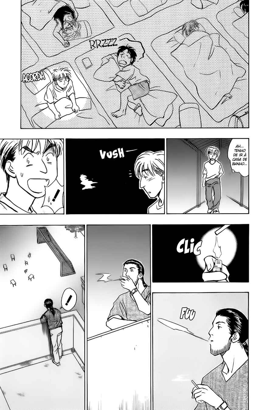 Whistle! Chapter 35 - Page 17