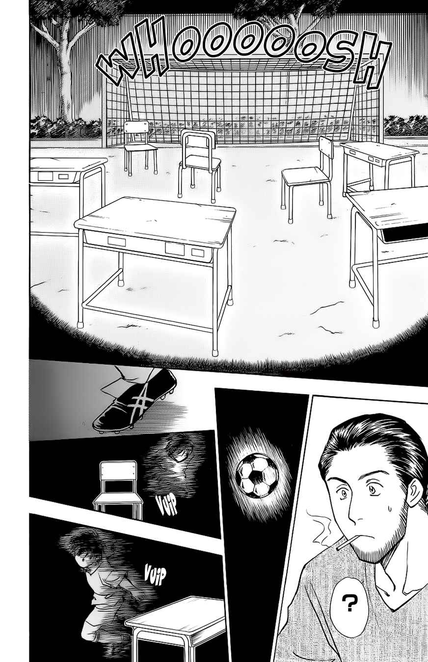 Whistle! Chapter 35 - Page 18