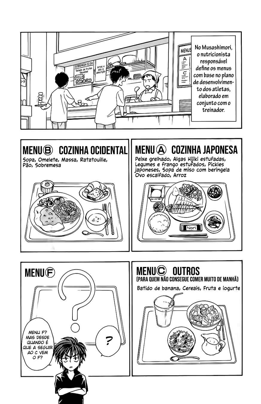 Whistle! Chapter 35 - Page 27
