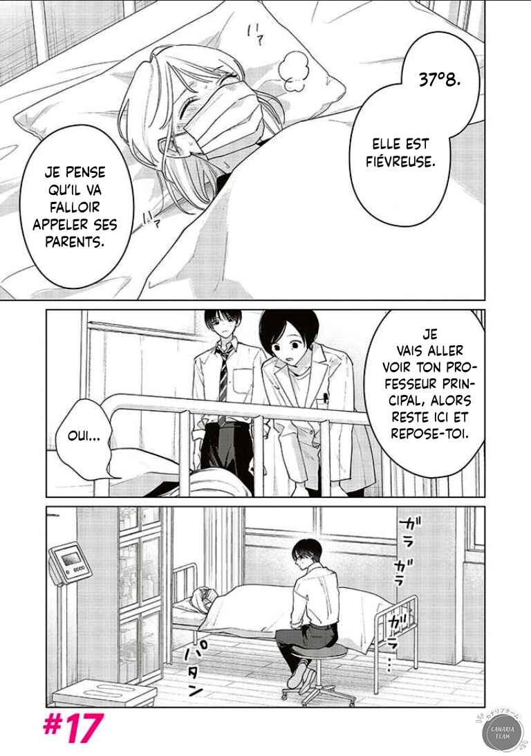 Studio Cabana Chapter 17 - Page 2