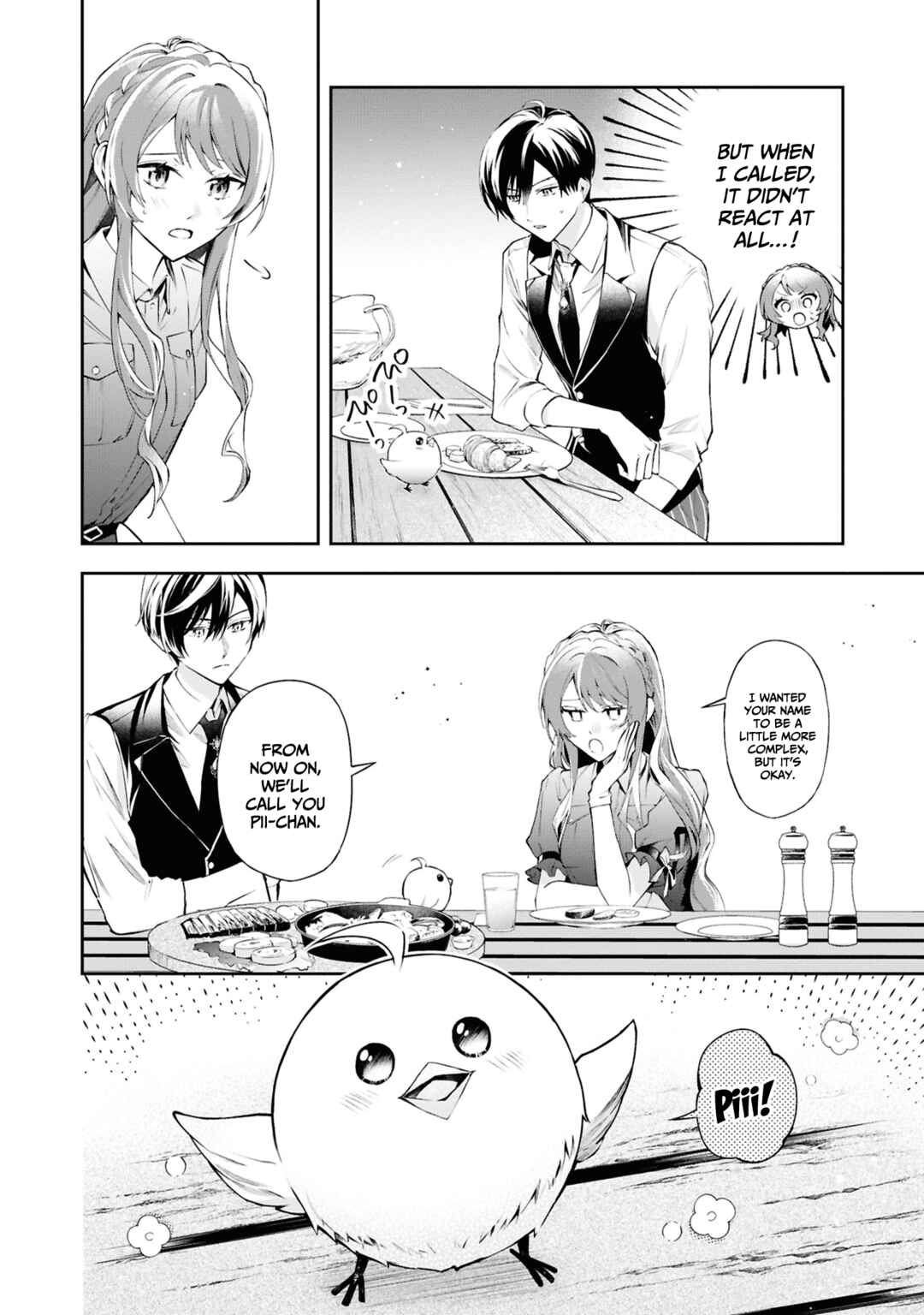 Akuyaku Reijou to Akuyaku Reisoku ga, Deatte Koi ni Ochitanara Chapter 22 - Page 11