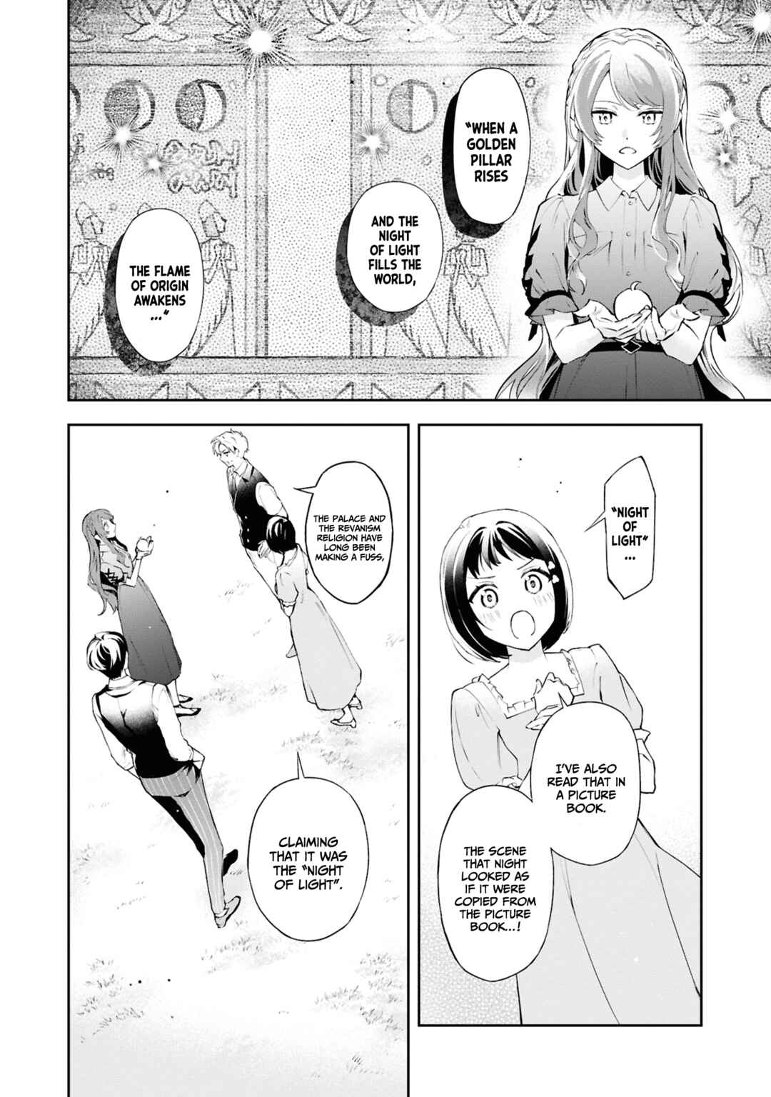 Akuyaku Reijou to Akuyaku Reisoku ga, Deatte Koi ni Ochitanara Chapter 22 - Page 5
