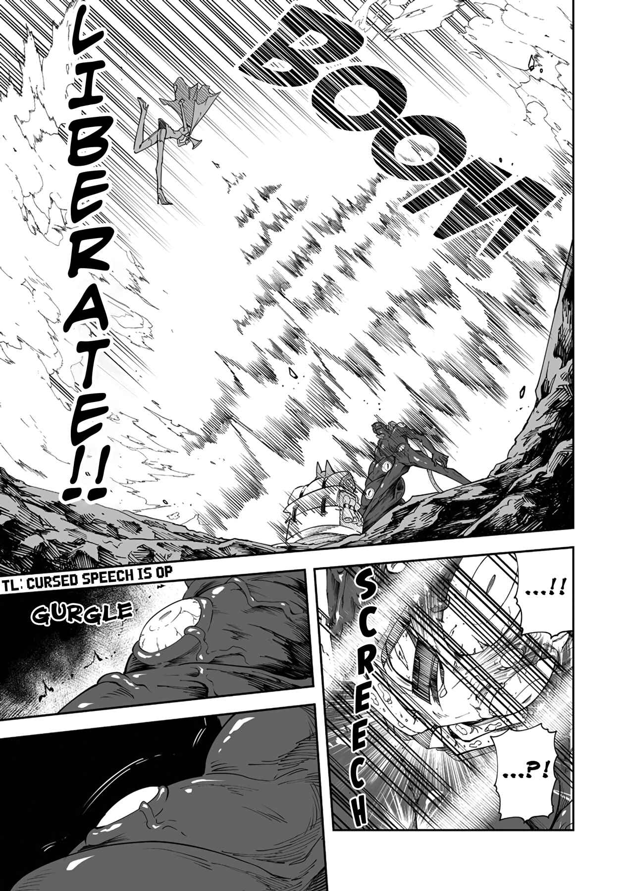 Shiboritoranaide, Onna Shounin-san!! Chapter 31.2 - Page 7