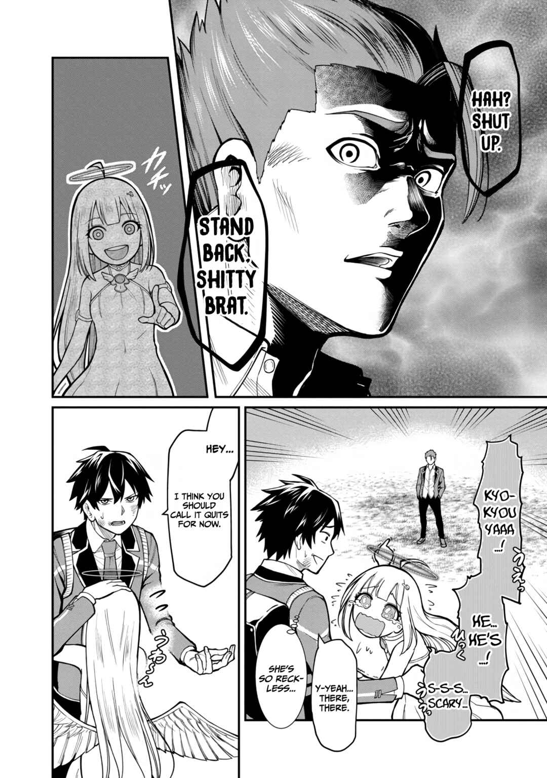 Saikyou no Maou ni Kitaerareta Yuusha, Isekai Kikansha-tachi no Gakuen de Musou Suru Chapter 6 - Page 11