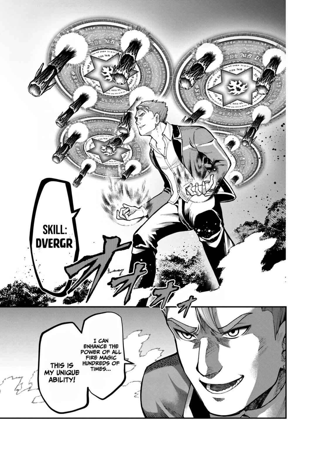 Saikyou no Maou ni Kitaerareta Yuusha, Isekai Kikansha-tachi no Gakuen de Musou Suru Chapter 6 - Page 18