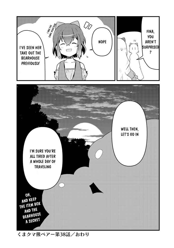 Kuma Kuma Kuma Bear Chapter 38 - Page 16