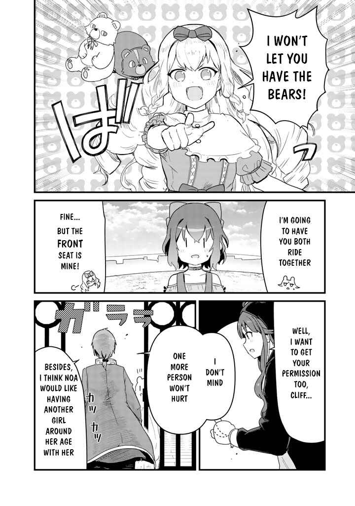 Kuma Kuma Kuma Bear Chapter 38 - Page 4