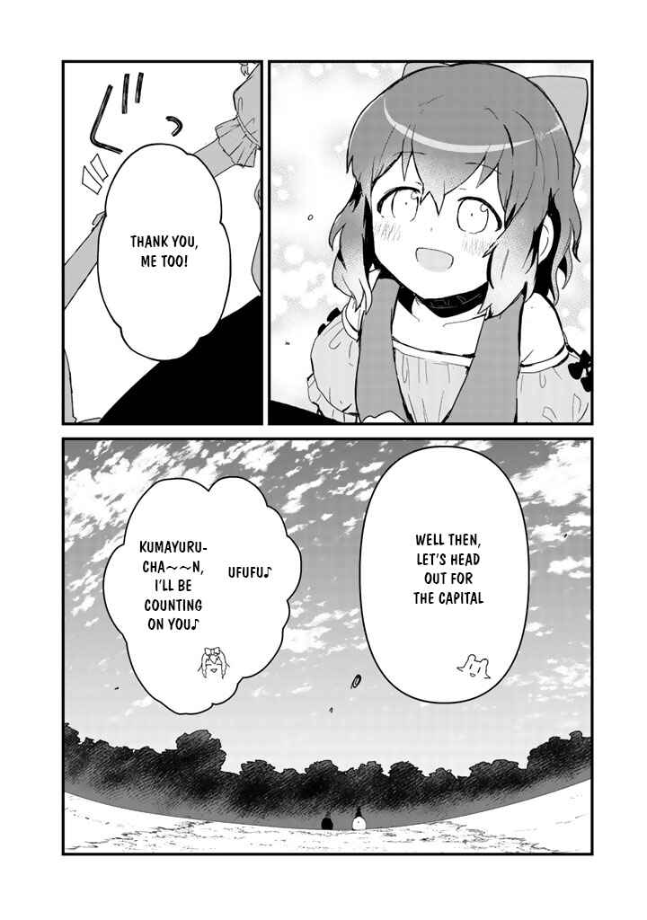 Kuma Kuma Kuma Bear Chapter 38 - Page 8