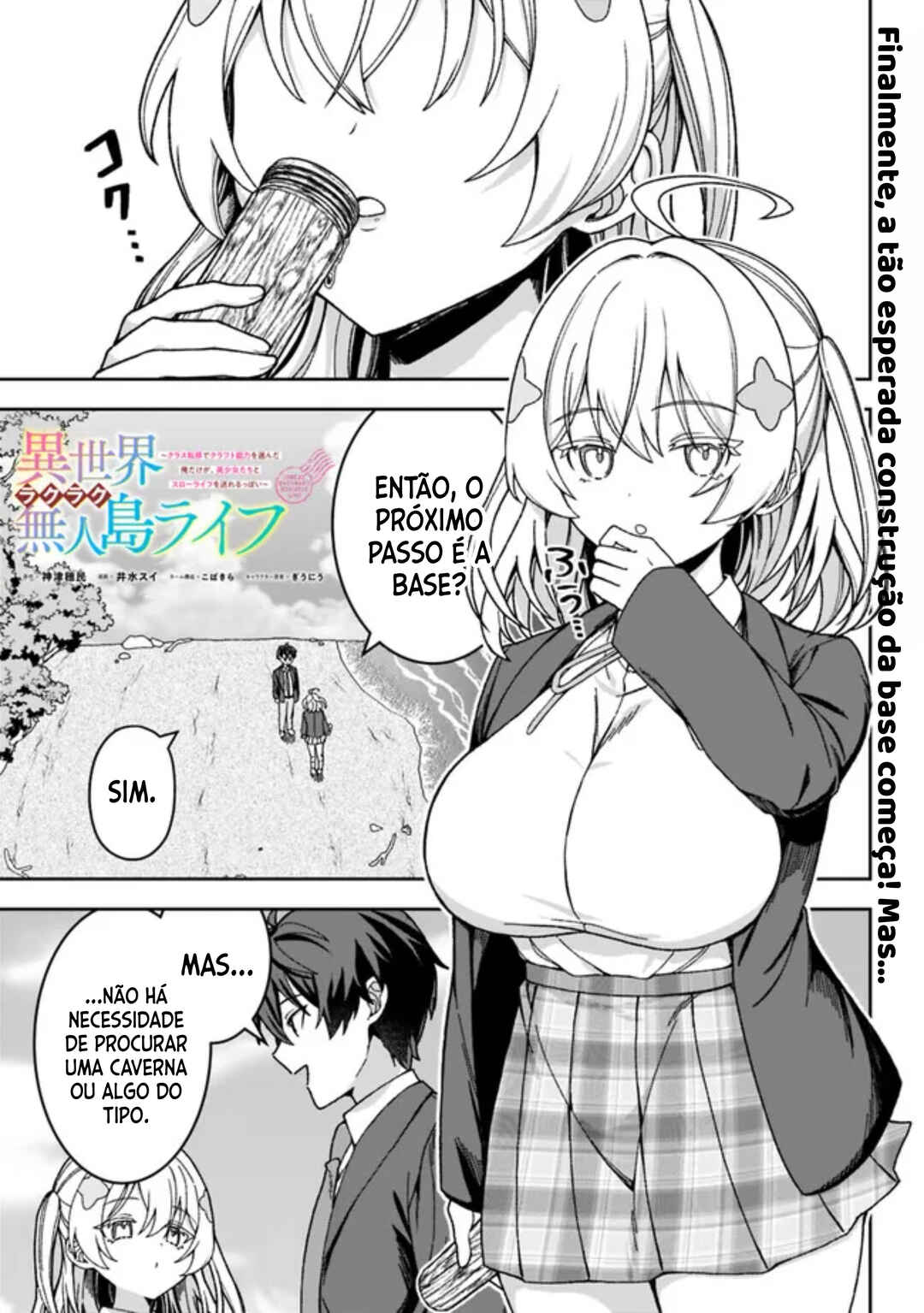 Isekai Rakuraku Mujintou Life ~Class Ten'i de Craft Ability wo Eranda Ore Dake ga, Bishoujo Tachi to Slow Life wo Okureru-ppoi~ Chapter 3 - Page 3