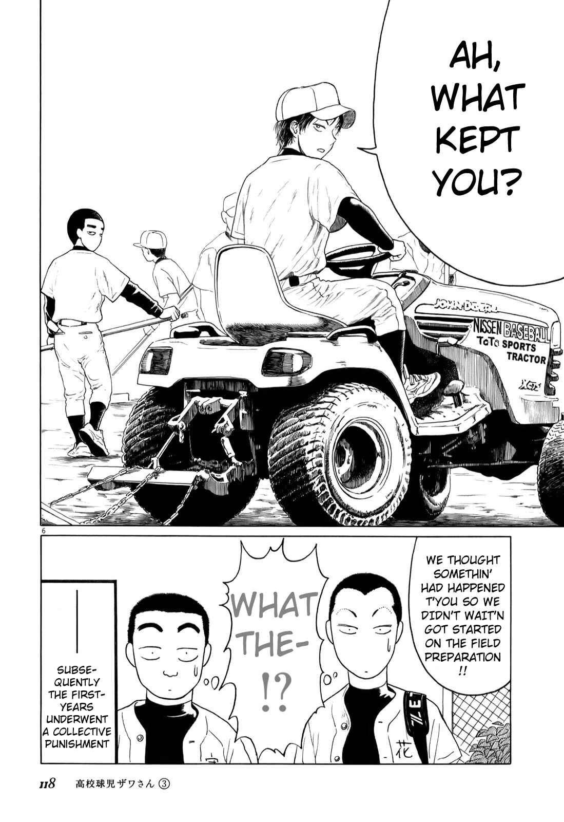 Koukou Kyuji Zawa-san Chapter 44 - Page 6