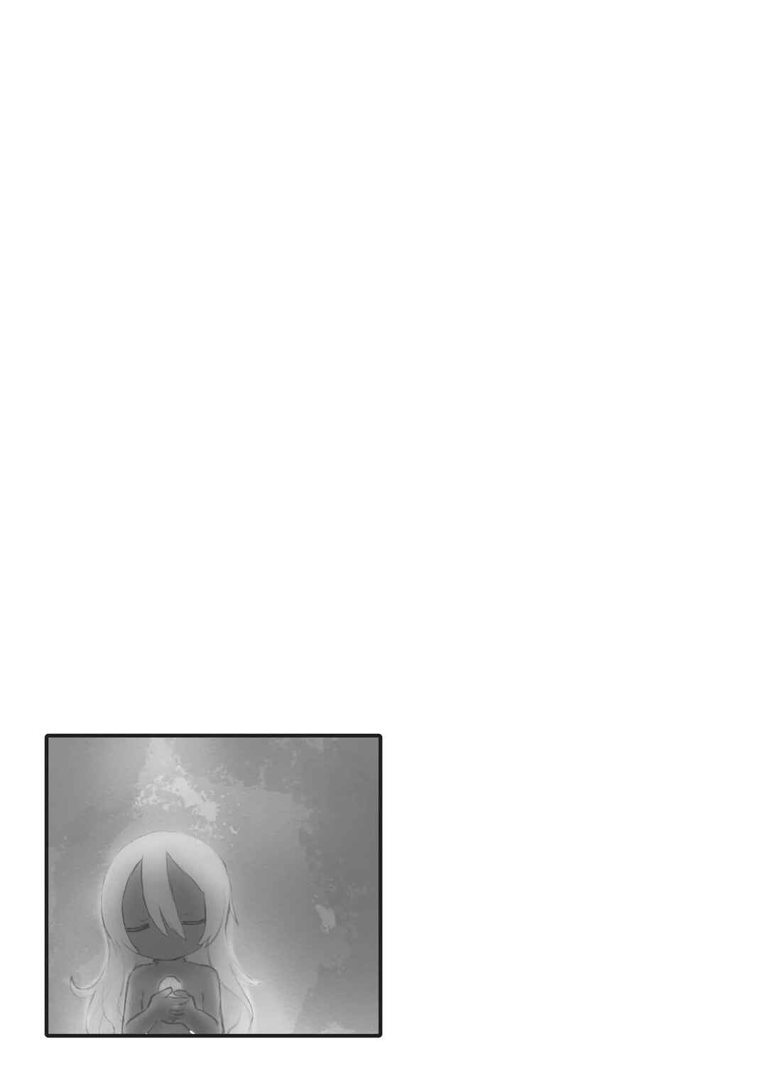 Made in Abyss Chapter 51.5 - Page 12