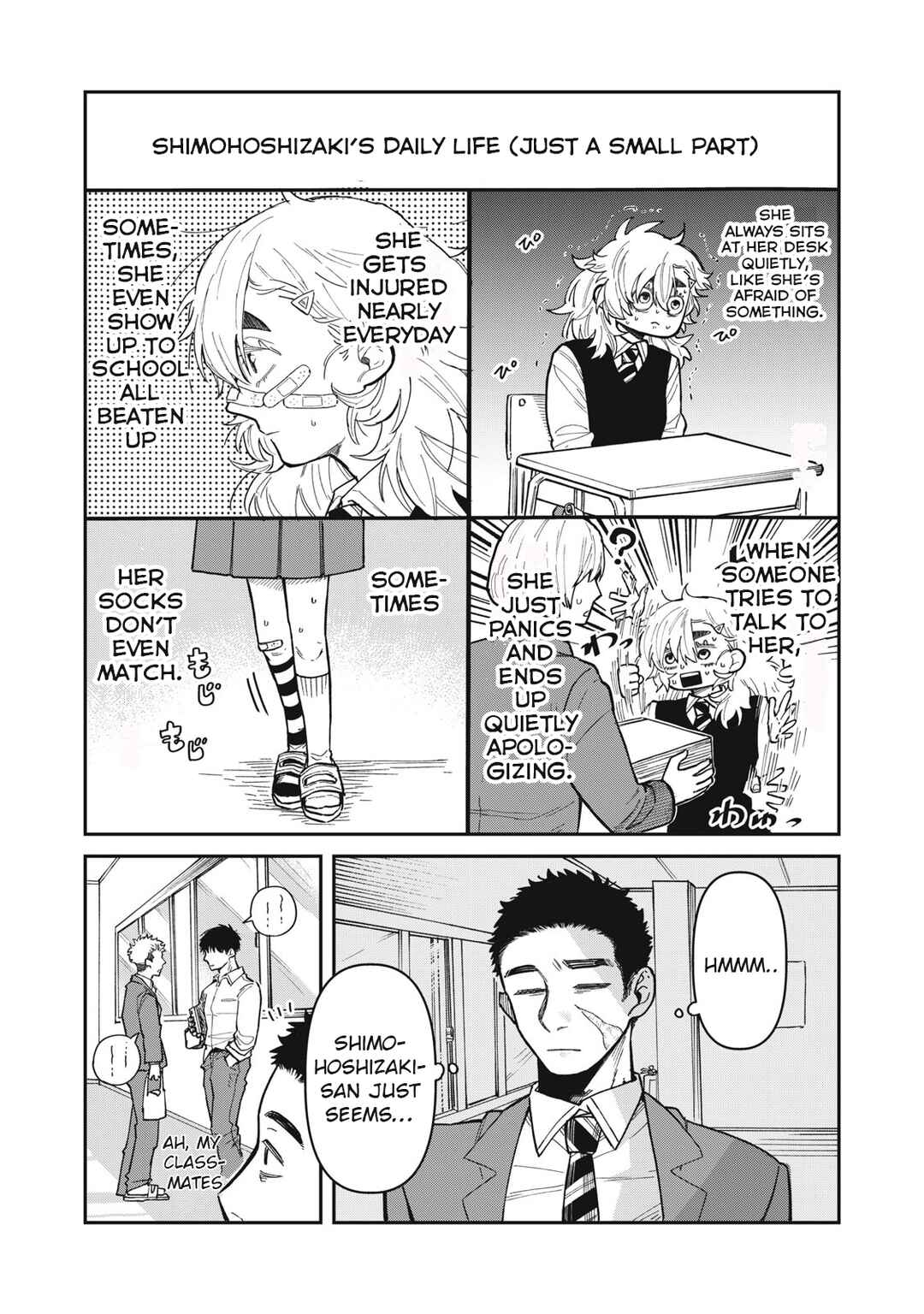 Kimi wa Ore no Yasashikunai Haru Chapter 1 - Page 17