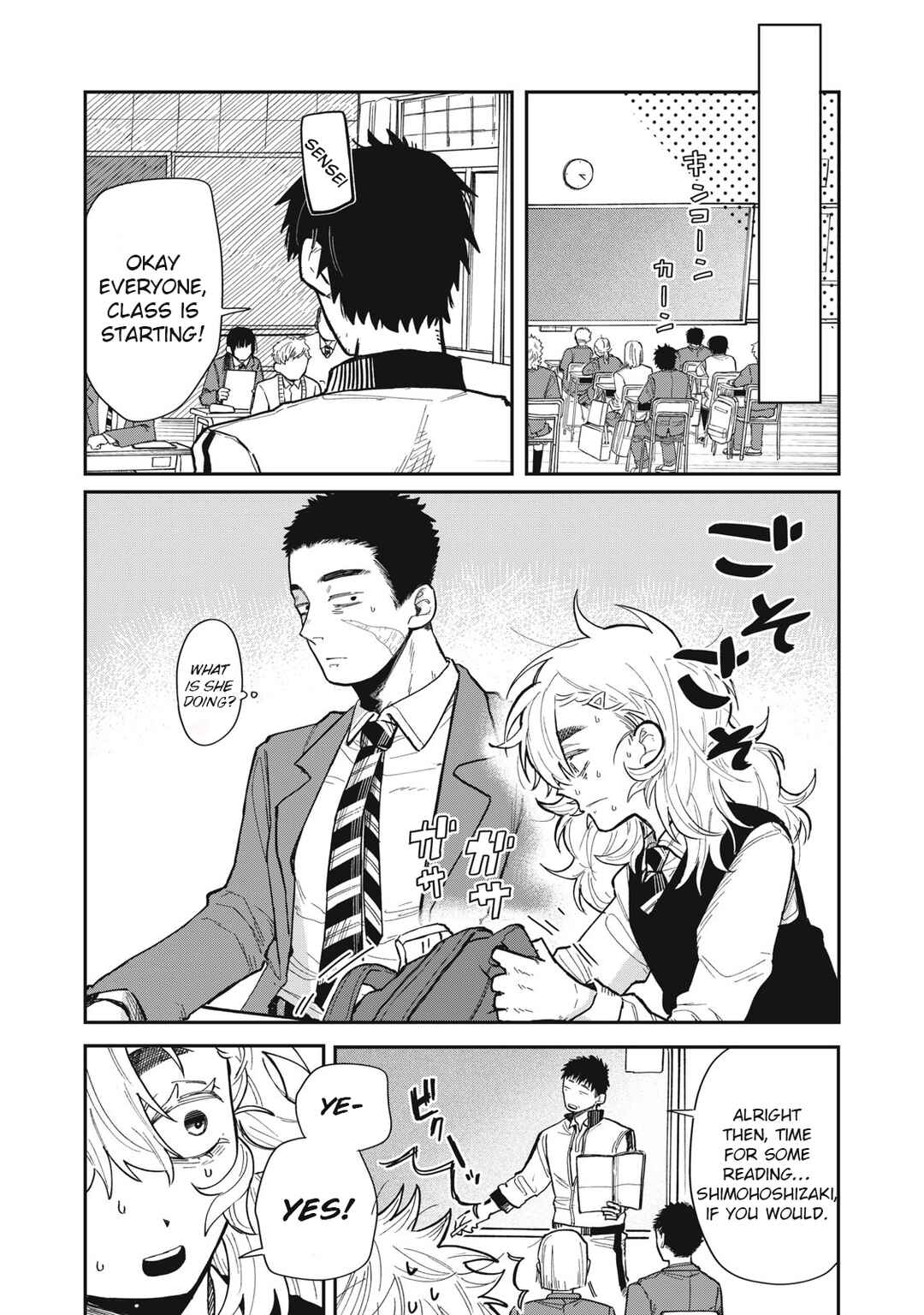 Kimi wa Ore no Yasashikunai Haru Chapter 1 - Page 21