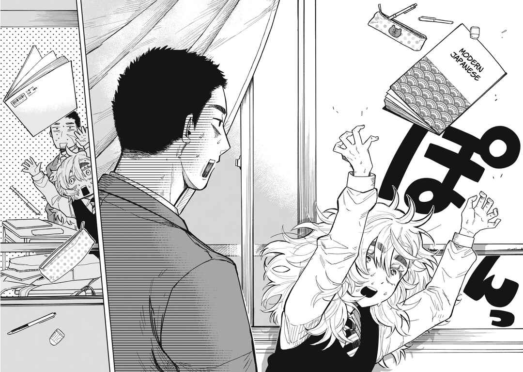 Kimi wa Ore no Yasashikunai Haru Chapter 1 - Page 23