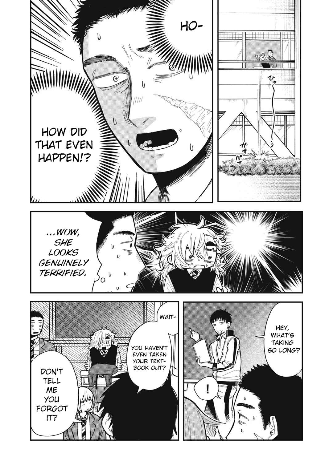 Kimi wa Ore no Yasashikunai Haru Chapter 1 - Page 24
