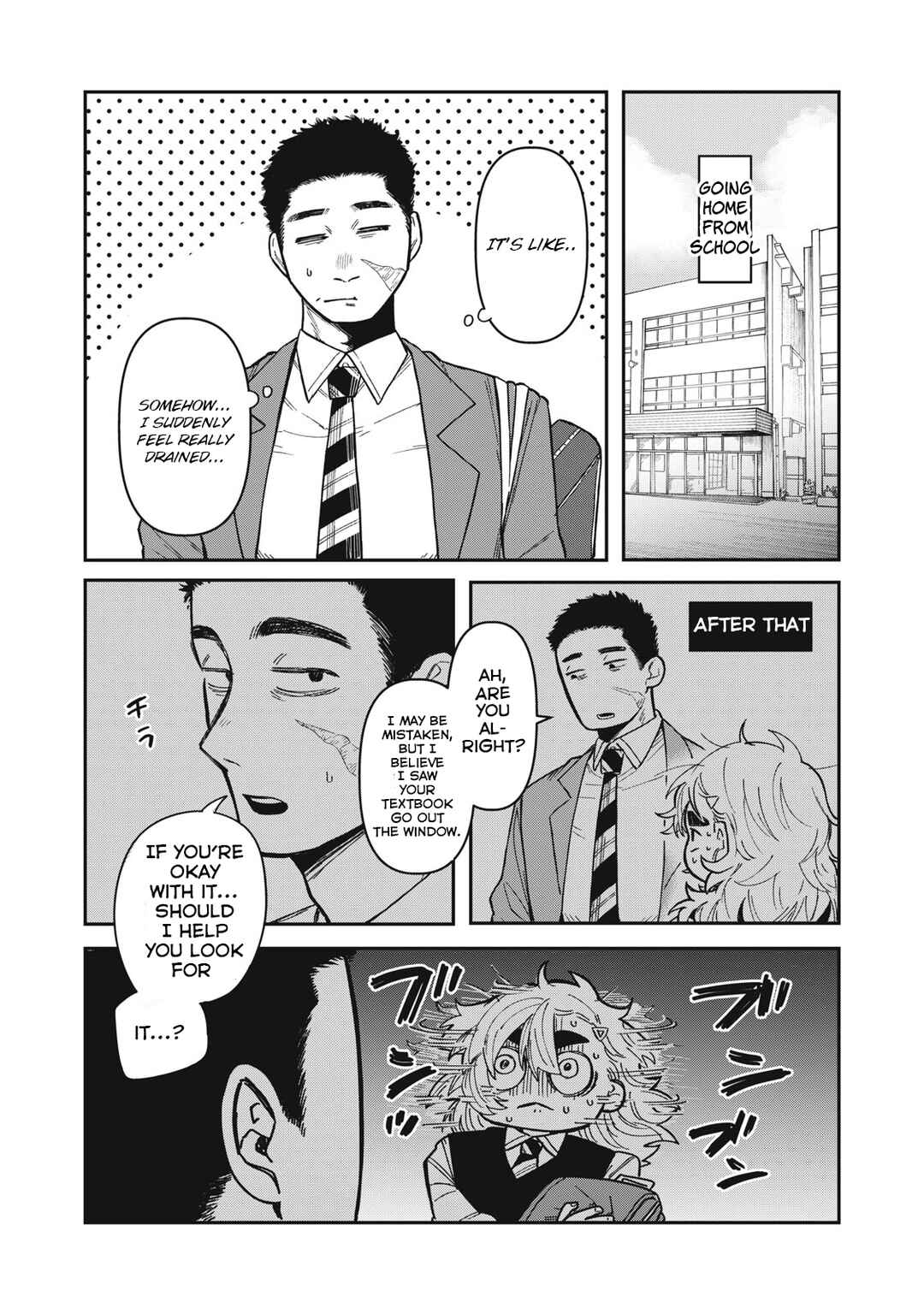 Kimi wa Ore no Yasashikunai Haru Chapter 1 - Page 28