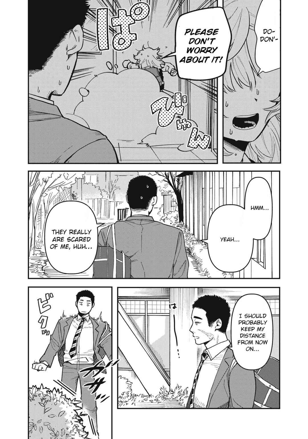 Kimi wa Ore no Yasashikunai Haru Chapter 1 - Page 29