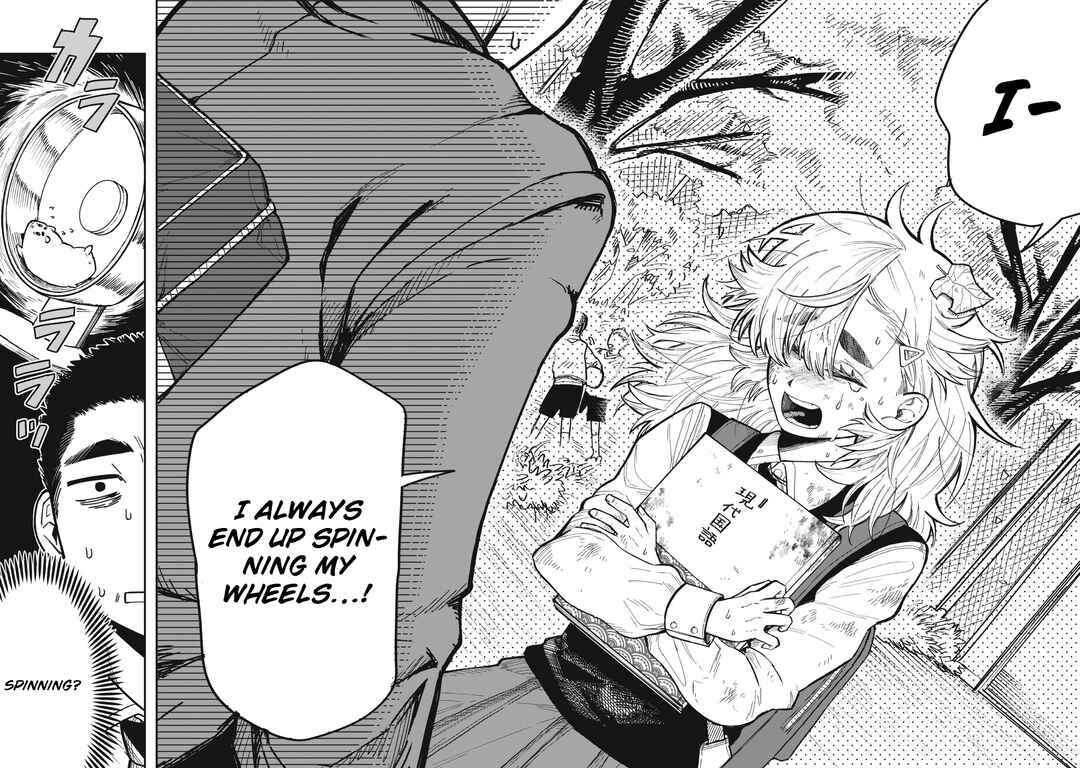 Kimi wa Ore no Yasashikunai Haru Chapter 1 - Page 36
