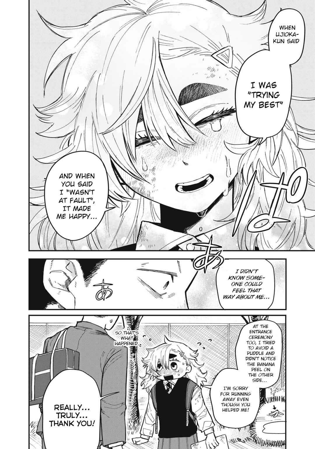 Kimi wa Ore no Yasashikunai Haru Chapter 1 - Page 39