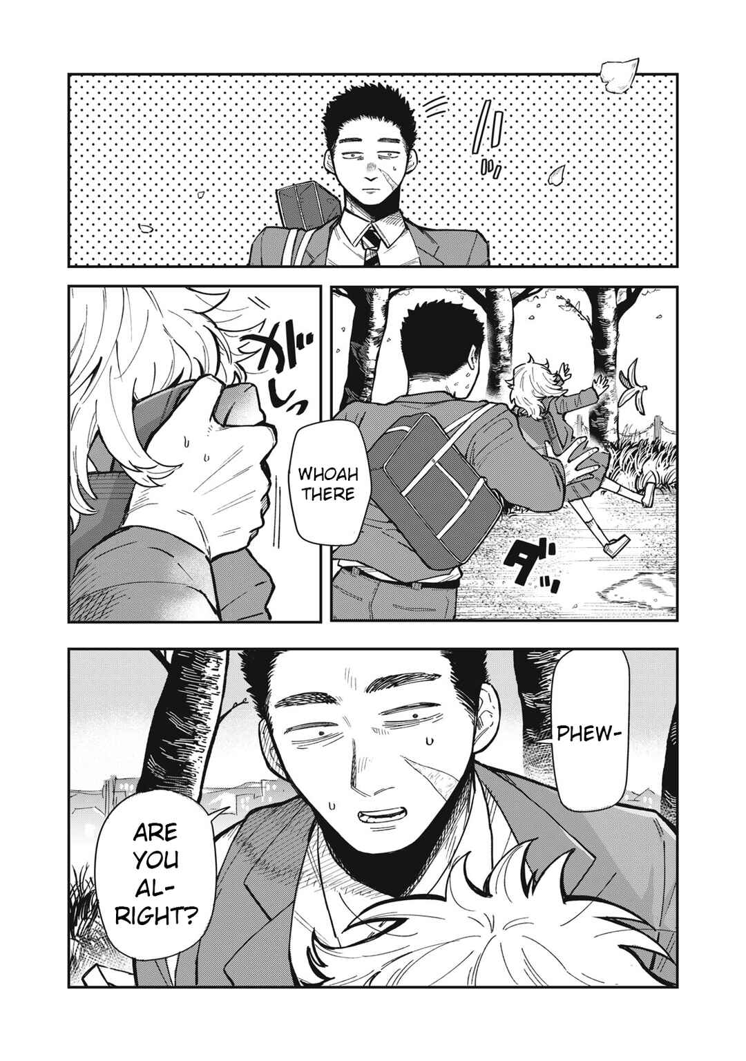 Kimi wa Ore no Yasashikunai Haru Chapter 1 - Page 4