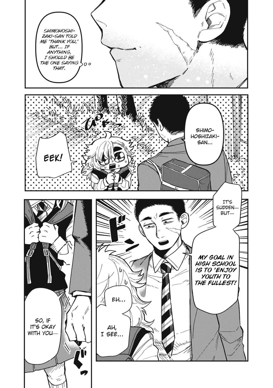 Kimi wa Ore no Yasashikunai Haru Chapter 1 - Page 42