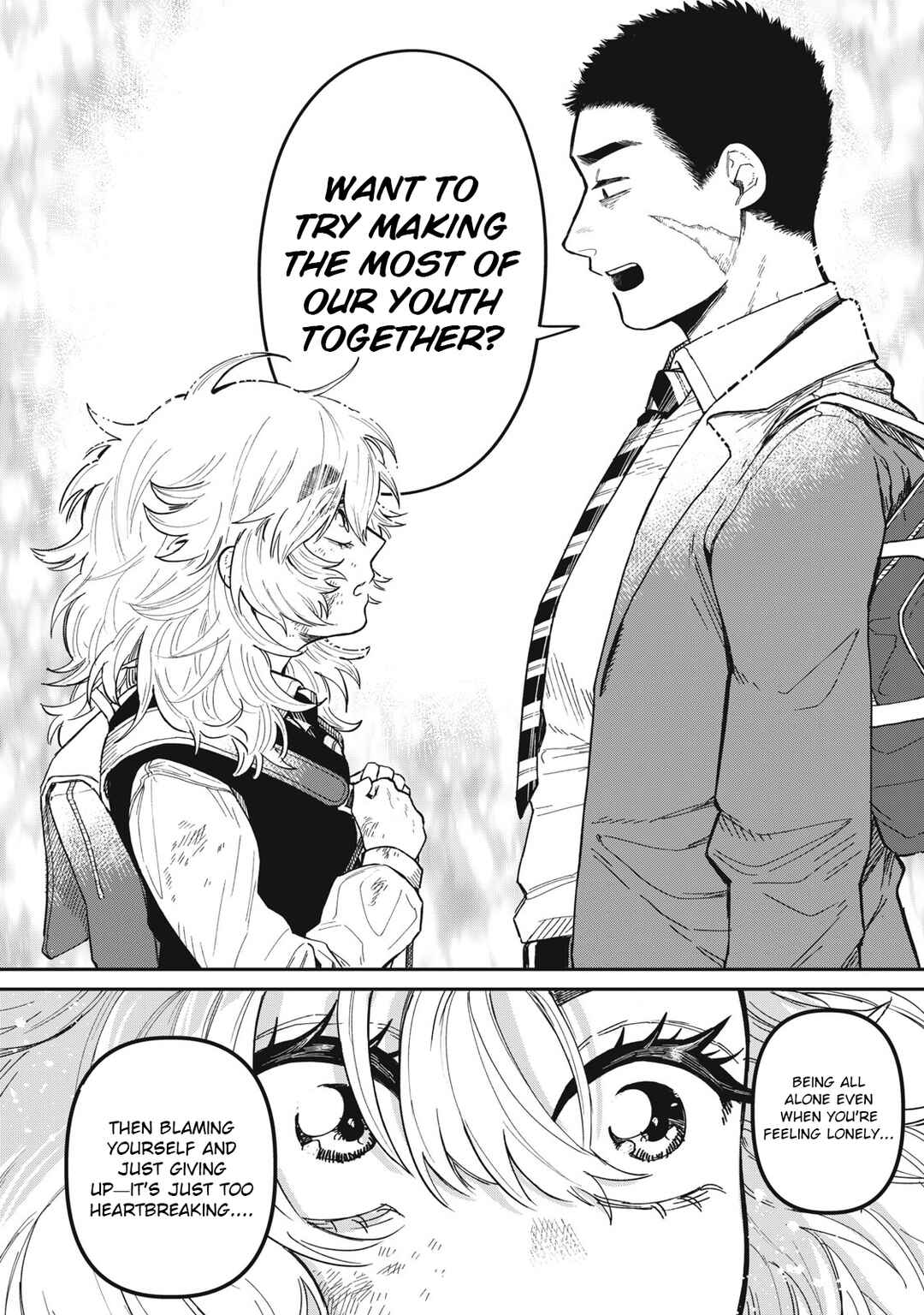 Kimi wa Ore no Yasashikunai Haru Chapter 1 - Page 43