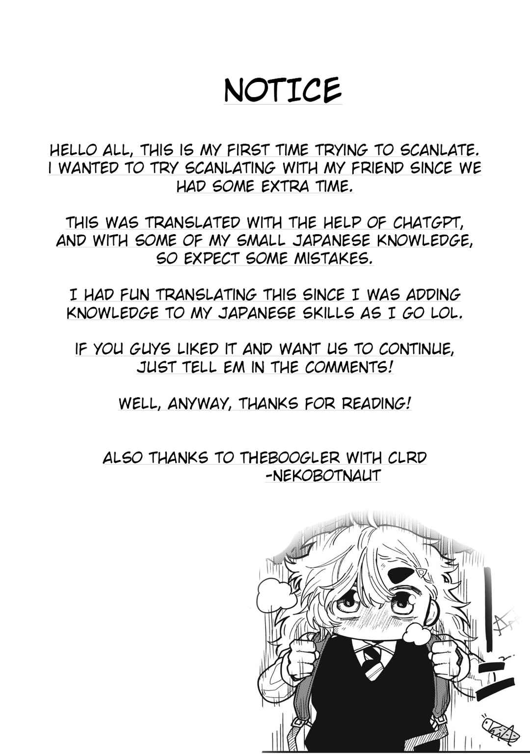 Kimi wa Ore no Yasashikunai Haru Chapter 1 - Page 52