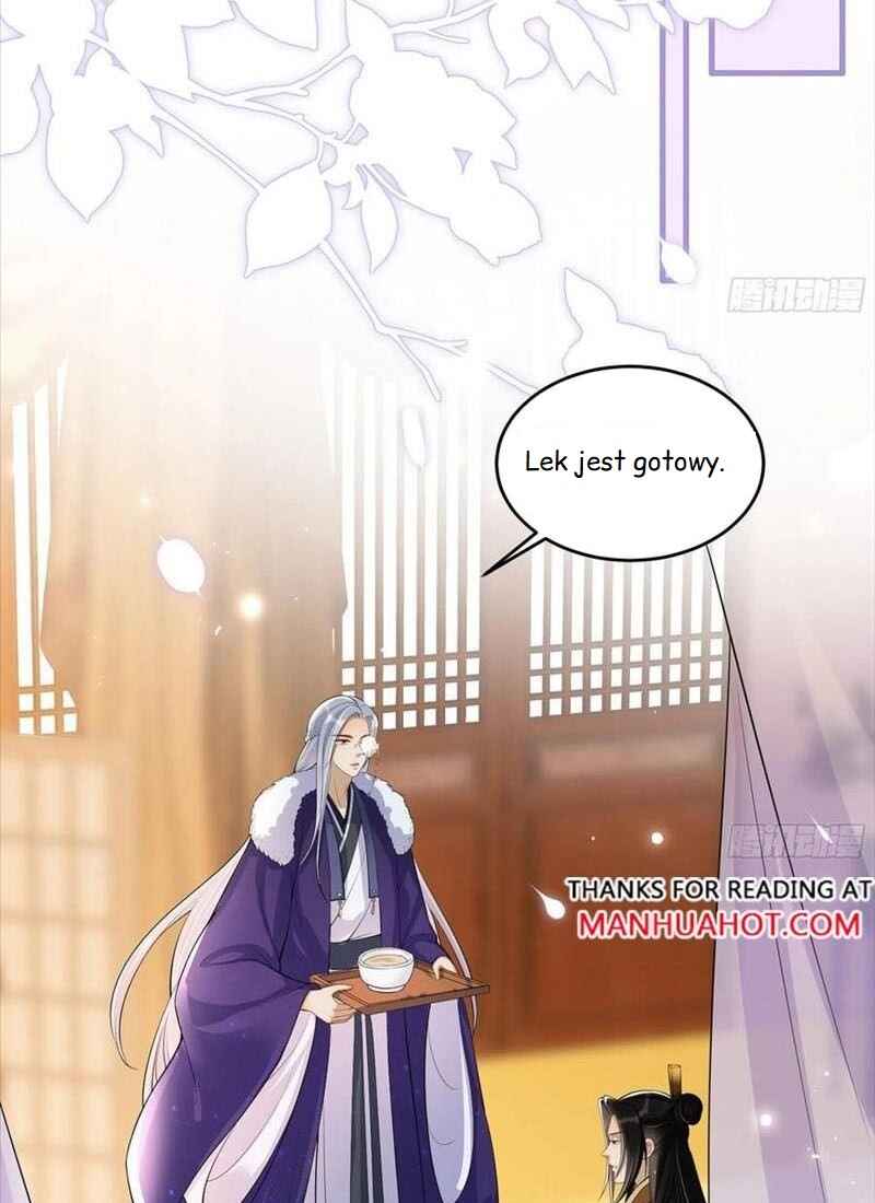 The Favored Consort Is A Man Chapter 34 - Page 12