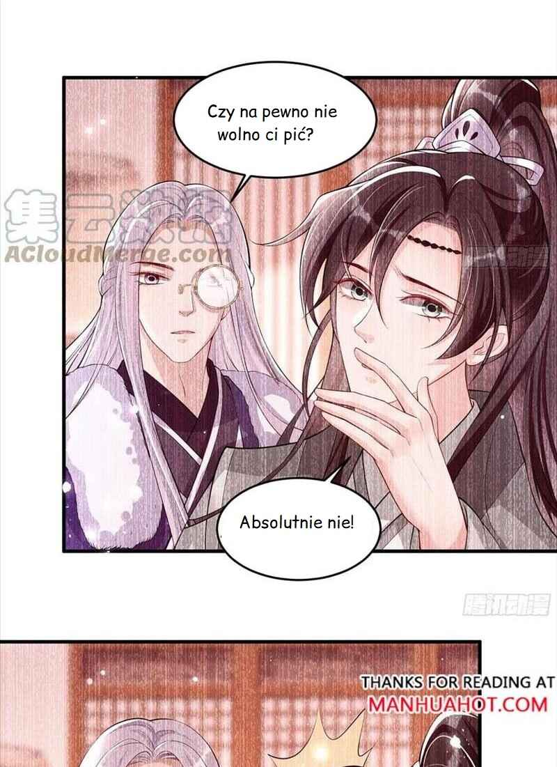 The Favored Consort Is A Man Chapter 34 - Page 21