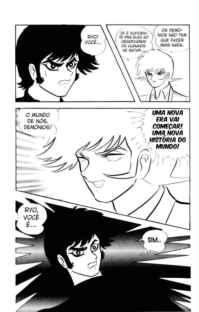Devilman Chapter 21 - Page 18