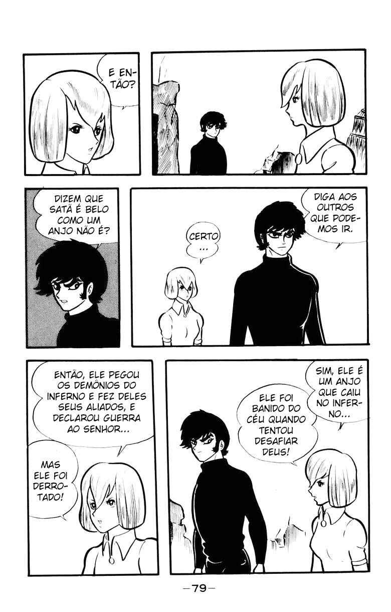 Devilman Chapter 21 - Page 23
