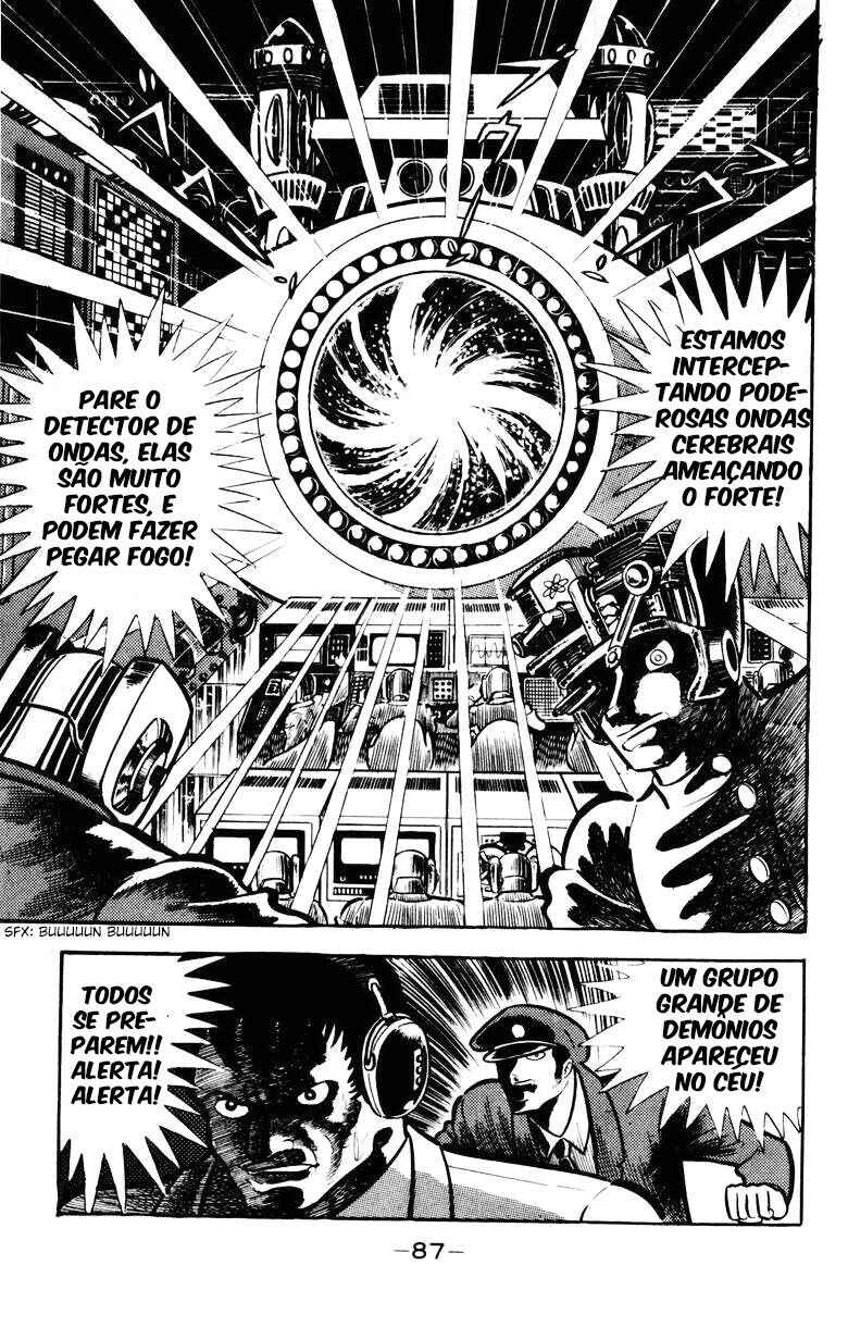 Devilman Chapter 21 - Page 31
