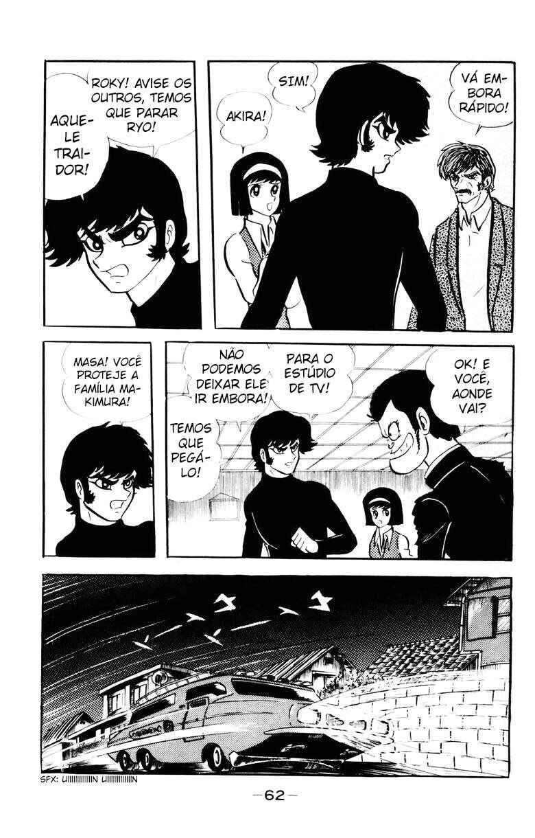 Devilman Chapter 21 - Page 6