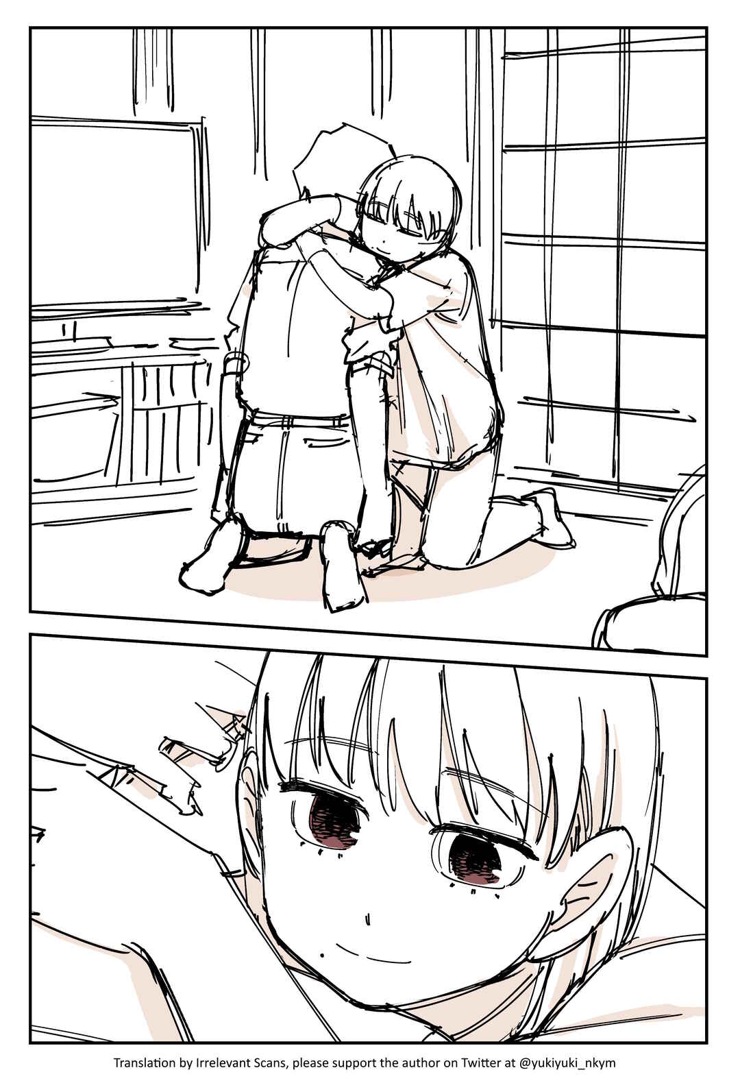 Yuurei to Tsukareta Kaishain Chapter 461 - Page 1