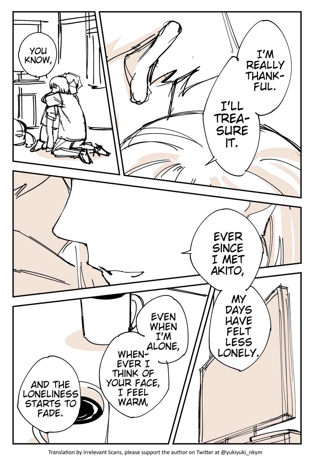 Yuurei to Tsukareta Kaishain Chapter 461 - Page 2