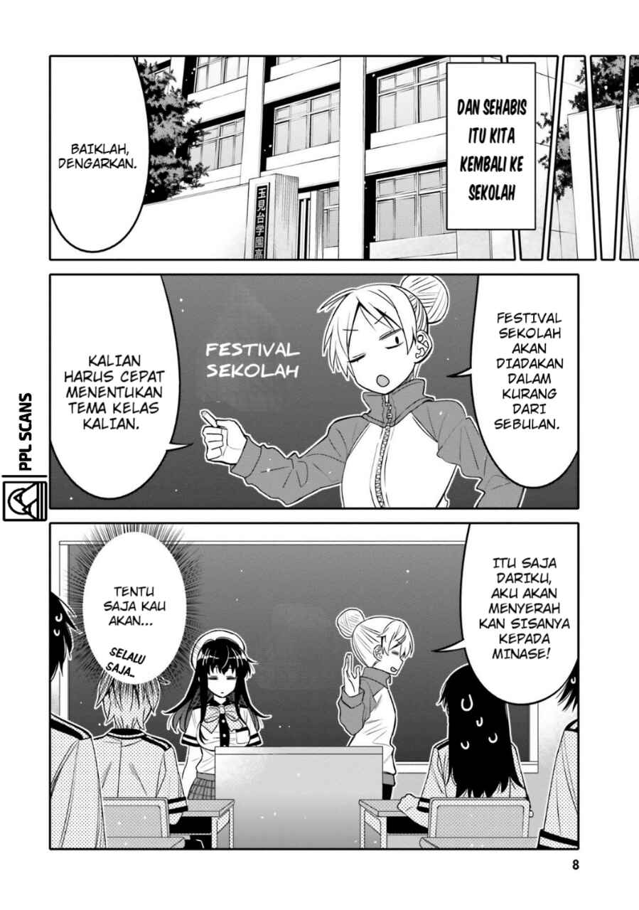 Ore no  Tomodachi ♂♀ ga Kawaisugite Komaru! Chapter 19 - Page 11
