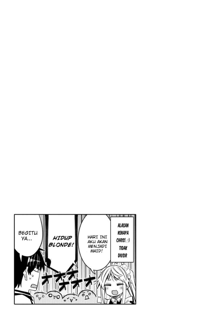 Ore no  Tomodachi ♂♀ ga Kawaisugite Komaru! Chapter 19 - Page 24