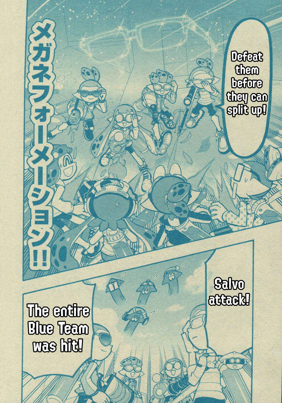 Splatoon Chapter 46 - Page 12