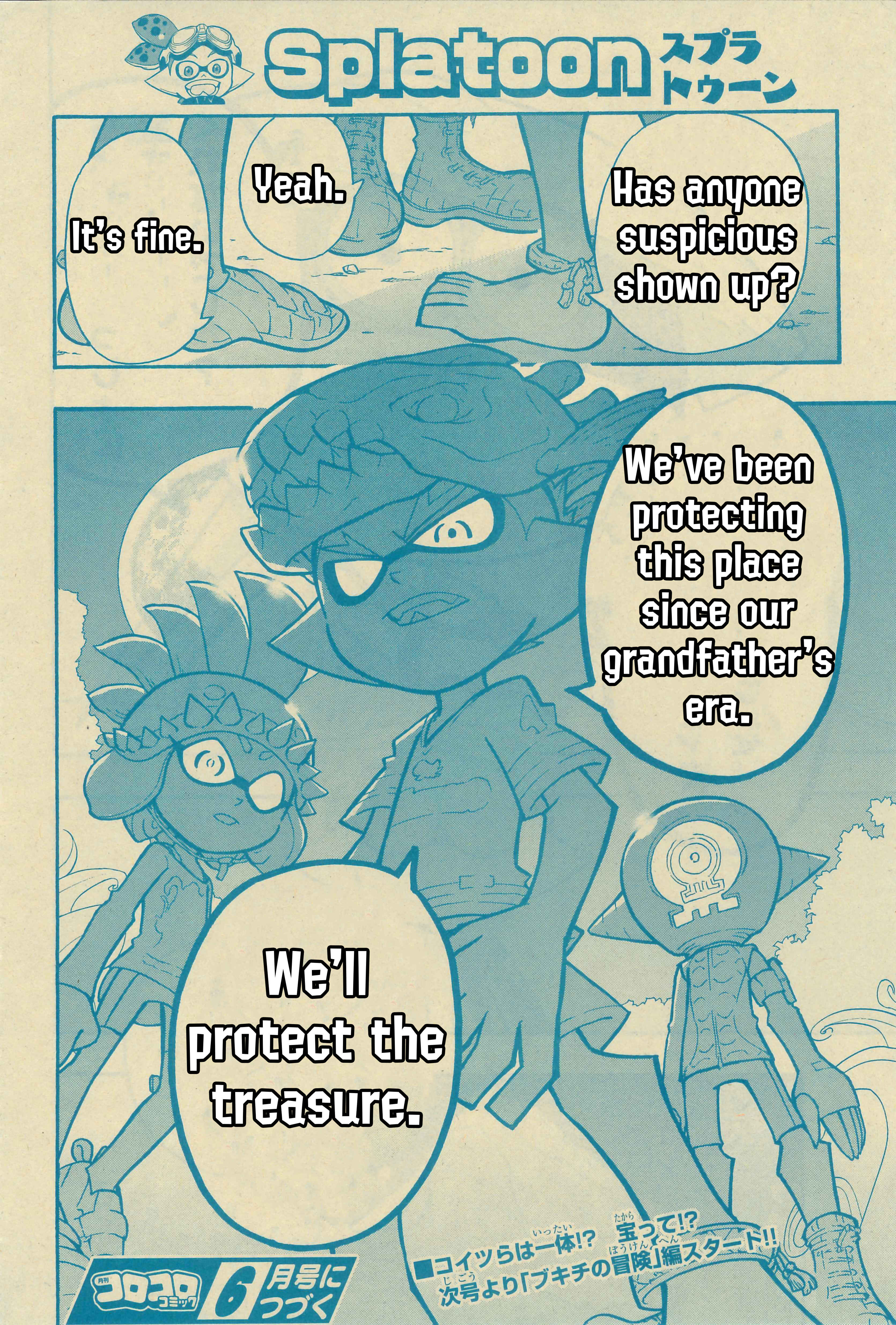 Splatoon Chapter 46 - Page 29