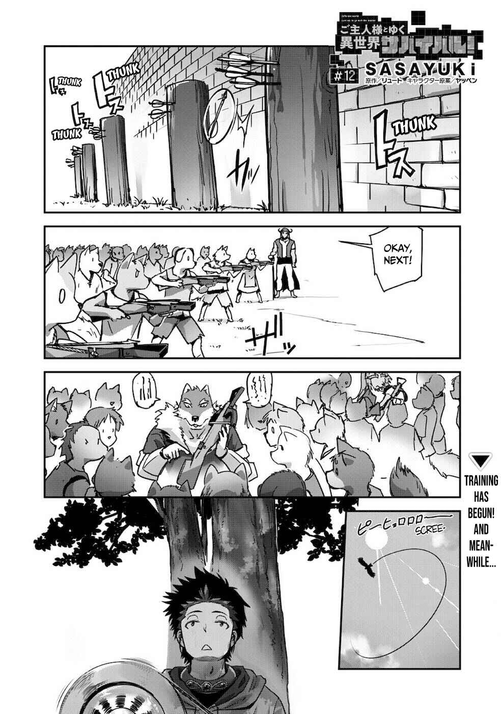 Goshujin-sama to Yuku Isekai Survival! Chapter 12 - Page 1