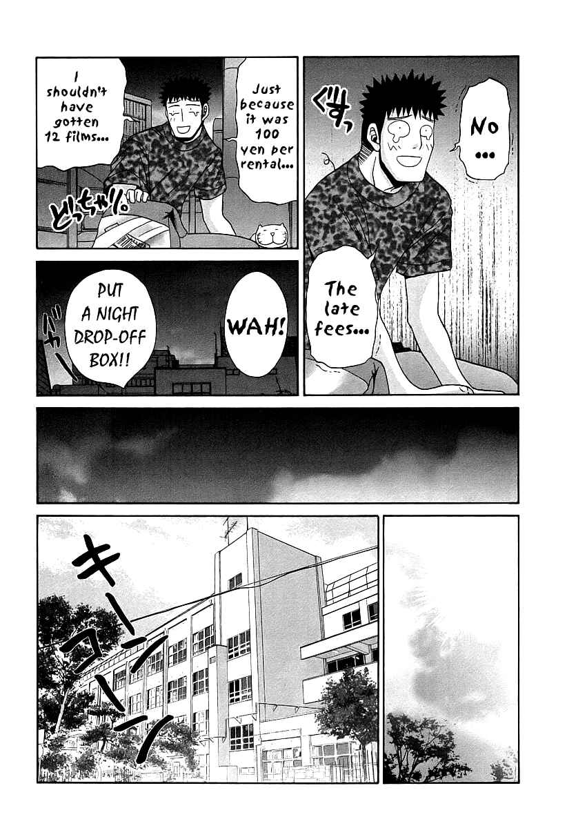 Bamboo Blade Chapter 56 - Page 13