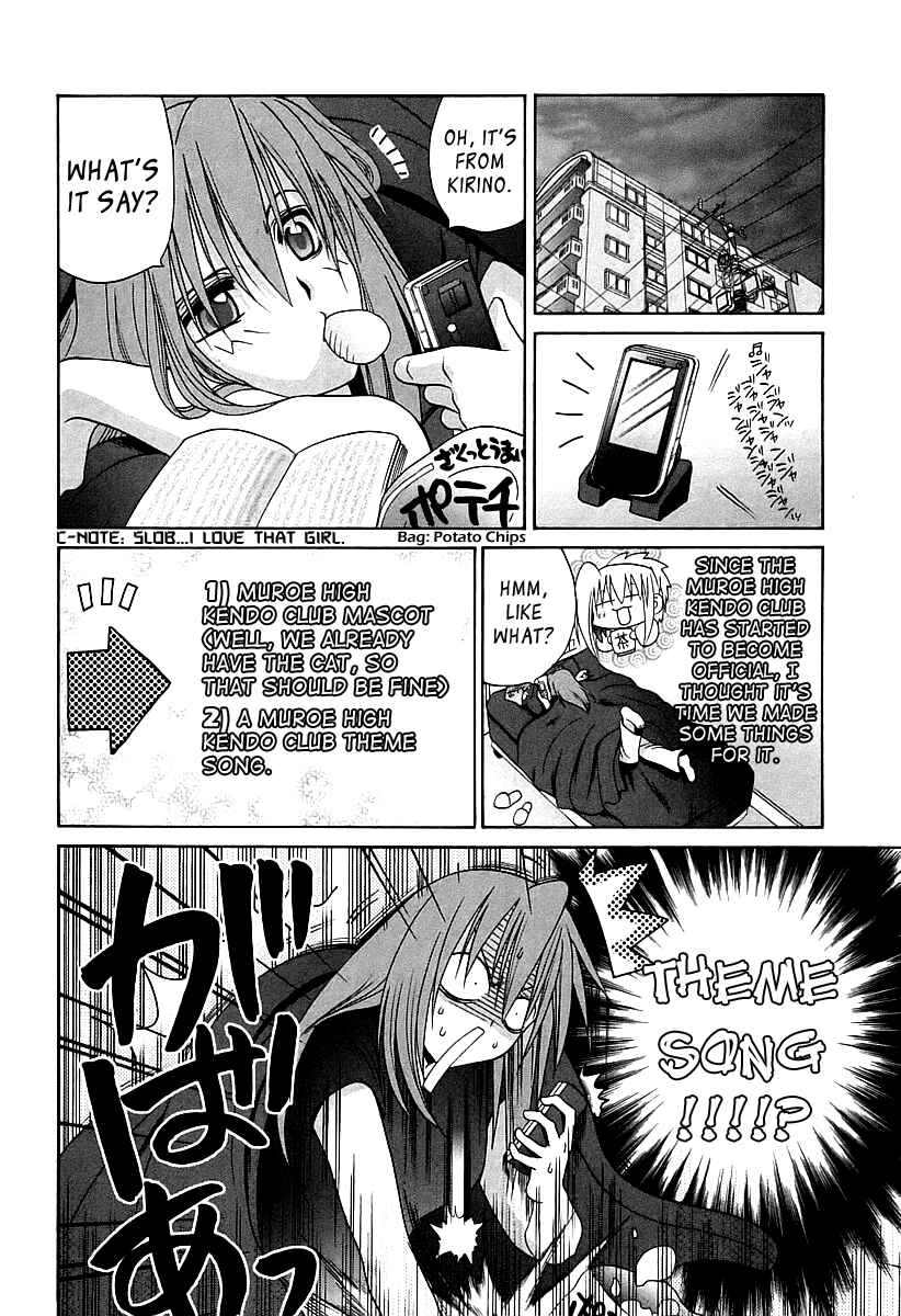 Bamboo Blade Chapter 56 - Page 19