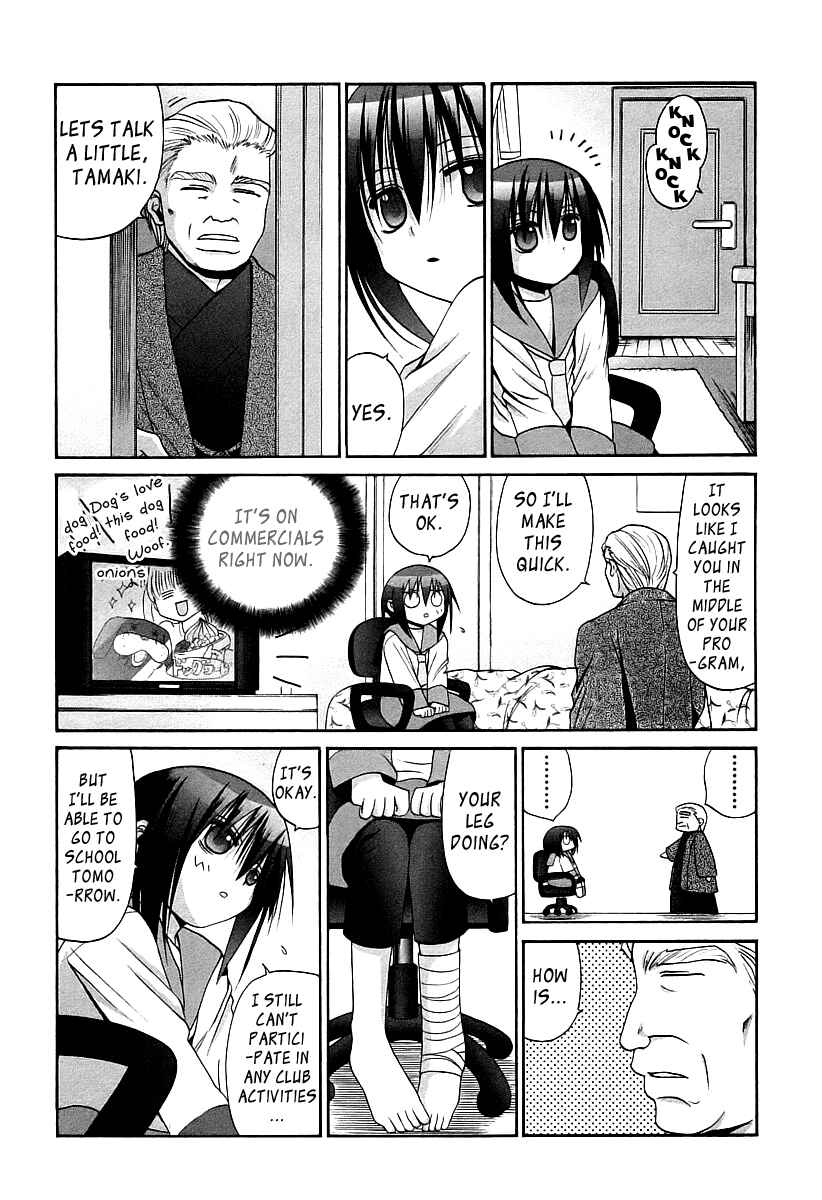 Bamboo Blade Chapter 56 - Page 5