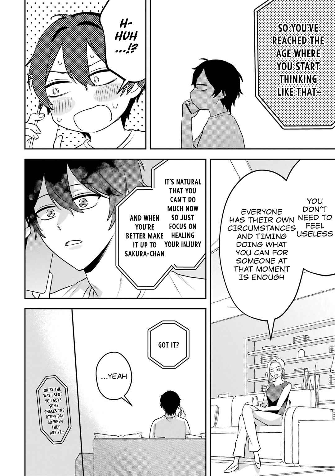 Class de Ichiban Kawaii Gal wo Ezuke shiteiru Hanashi Chapter 6 - Page 11